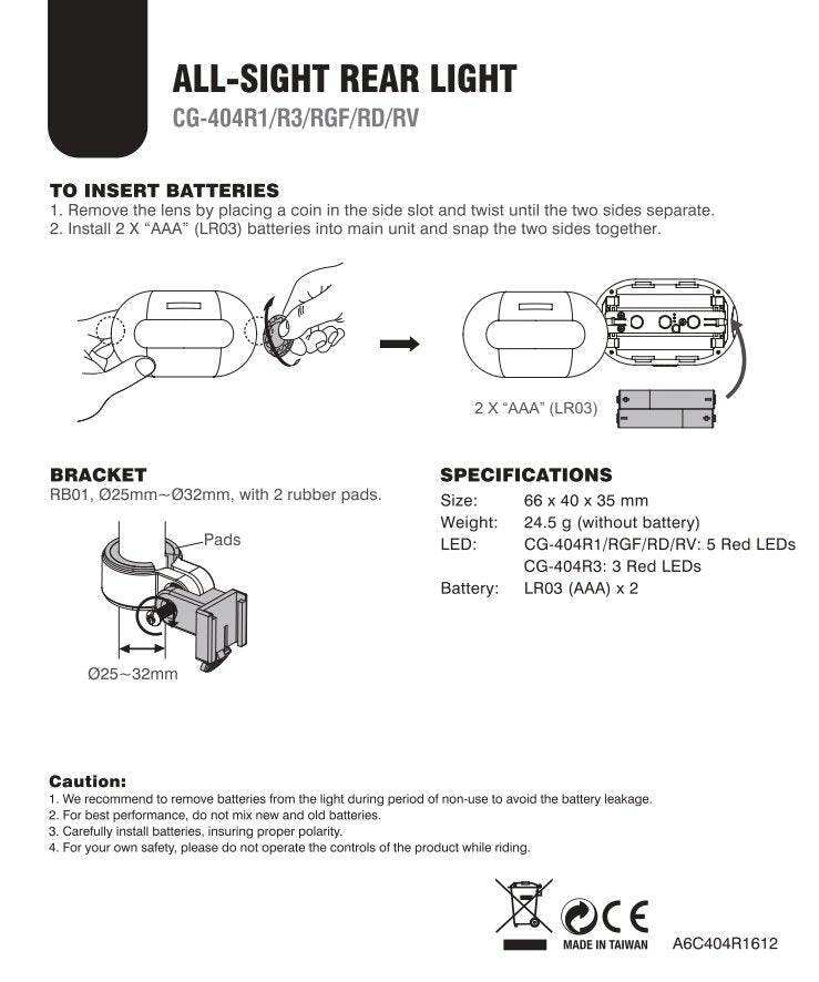 All Sight Rear Safety Light