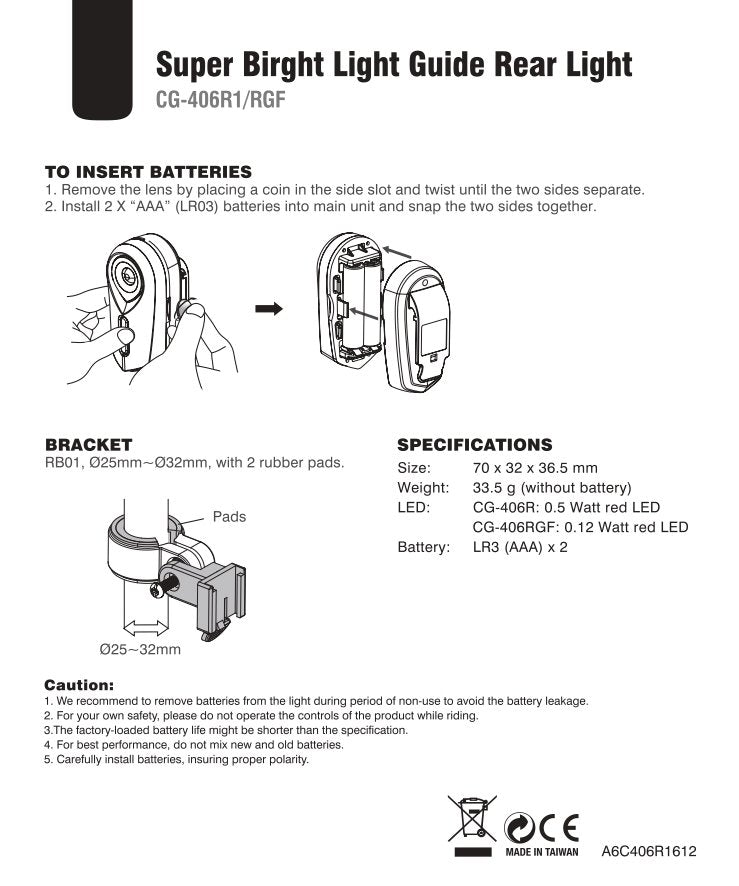 All Sight Rear Safety Light w/light guide Red LED