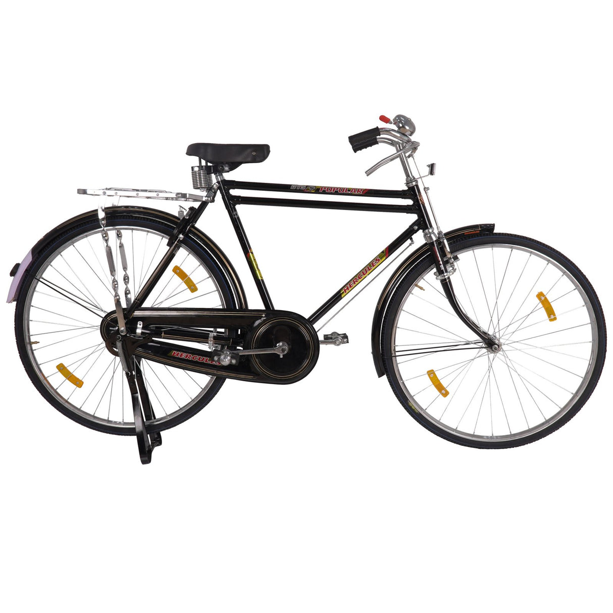 Hercules Double Bar 28" Bike