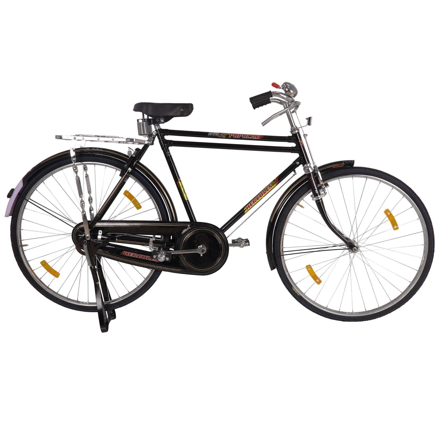 Hercules Double Bar 28" Bike