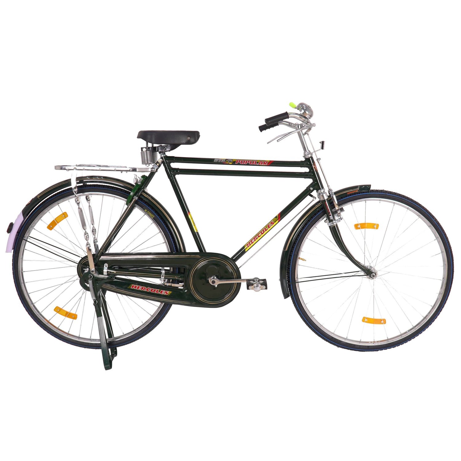 Hercules Double Bar 28" Bike