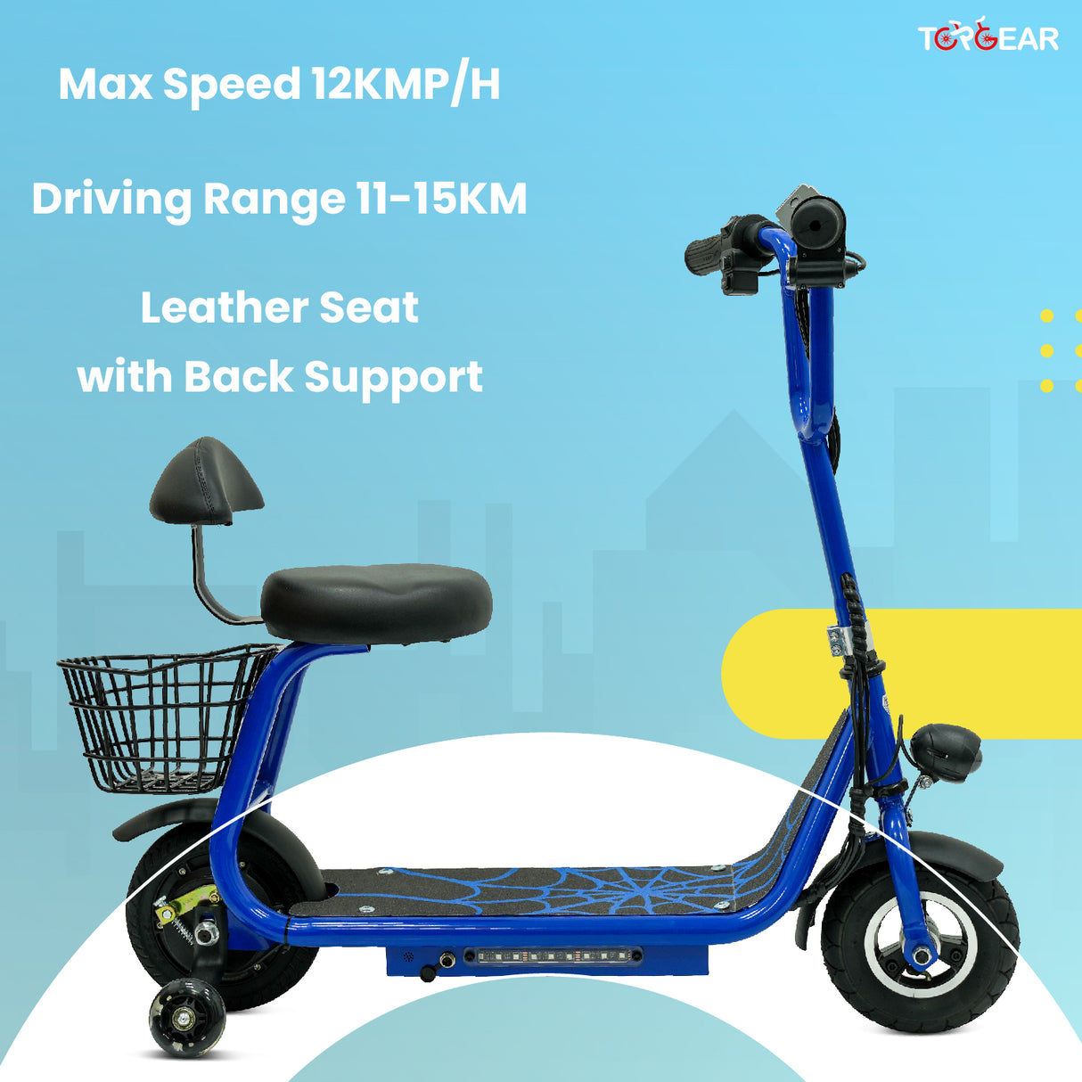 Blue electric scooter with a leather seat and back support on a blue background