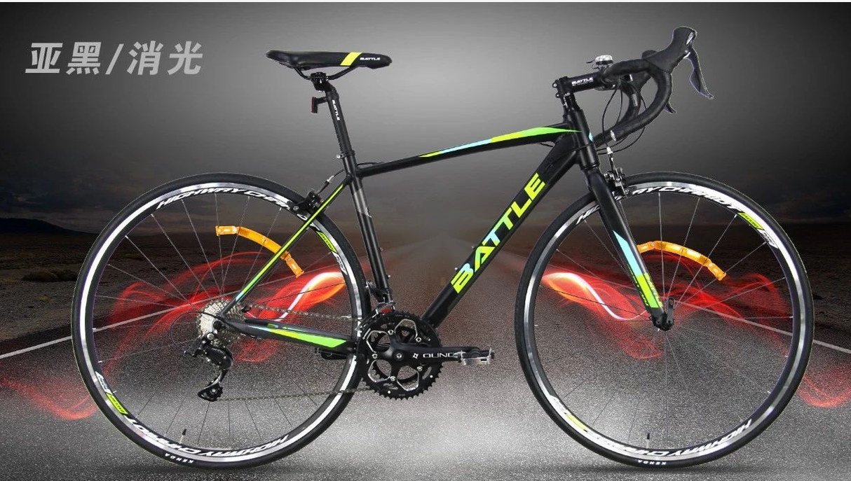 Mogoo Battle Flying 700C Road Bike