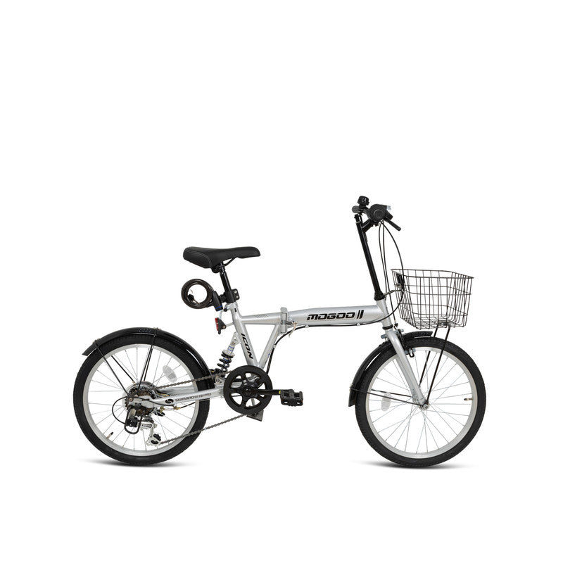 Mogoo Icon 6 Speed 20" Folding Bike
