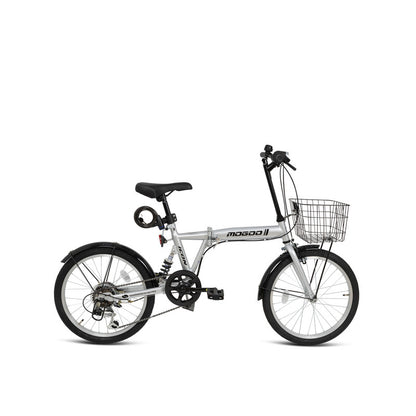 Mogoo Icon 6 Speed 20" Folding Bike