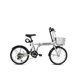 Mogoo Icon 6 Speed 20" Folding Bike
