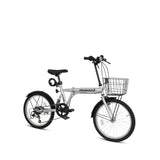 Mogoo Icon 6 Speed 20" Folding Bike