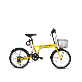 Mogoo Icon 6 Speed 20" Folding Bike — view 5 of 10