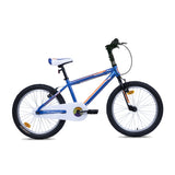 Mogoo Matrix 2.0 20" Alloy Kids Bike