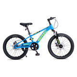 Merec Pioneer 20" Kids Mountain Bike for ages 7–10 — view 3 of 7