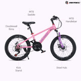 Merec G4 22" 21 Speed Kids Mountain Bike — view 6 of 7