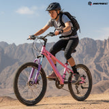 Merec G4 22" 21 Speed Kids Mountain Bike — view 7 of 7