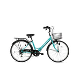 Mogoo Fusion 6 Speed 24" Folding Bike