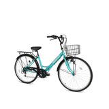 Mogoo Fusion 6 Speed 24" Folding Bike