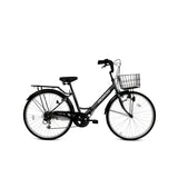 Mogoo Fusion 6 Speed 24" Folding Bike
