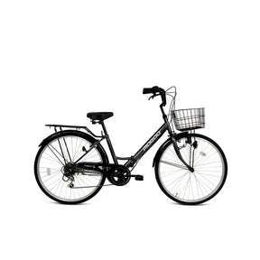 Mogoo Fusion 6 Speed 26" Folding Bike — view 8 of 17