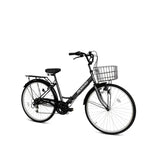 Mogoo Fusion 6 Speed 24" Folding Bike
