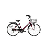 Mogoo Fusion 6 Speed 24" Folding Bike
