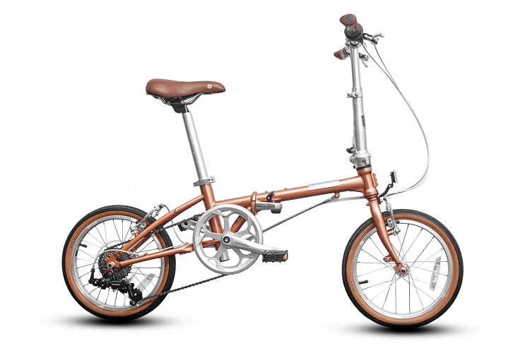 Dahon Boardwalk D7 16" Folding Bike