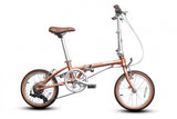 Dahon Boardwalk D7 16" Folding Bike