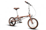Dahon Boardwalk D7 16" Folding Bike