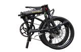 Dahon MU Pro 20" Folding Bike