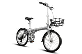 Dahon Route 20" Folding Bike
