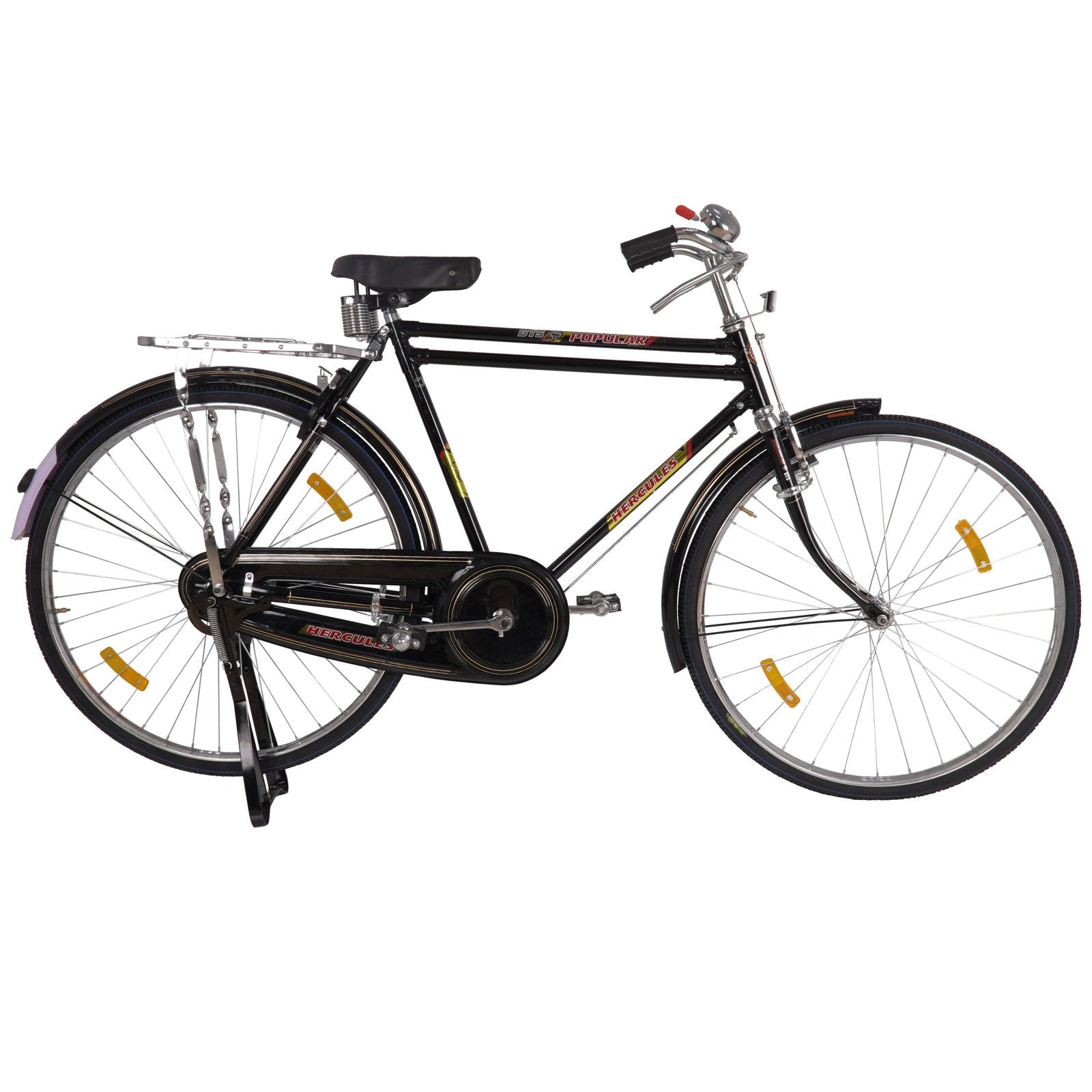 Hercules Double Bar 28