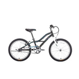 Trinx Smart 20" Kids Bicycle