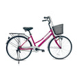 Vaux Comfort 26" City Bike — view 6 of 18