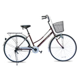 Vaux Comfort 26" City Bike