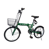 Mogoo Siafei 6 Speed 20" Folding Bike (Renewed)